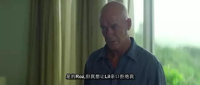 一场跨年纪的禁忌之恋，睡了彼此的儿子!
