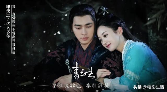 《镜双城》结局虐心,李易峰主演3部古装剧,结局一部比一部虐心