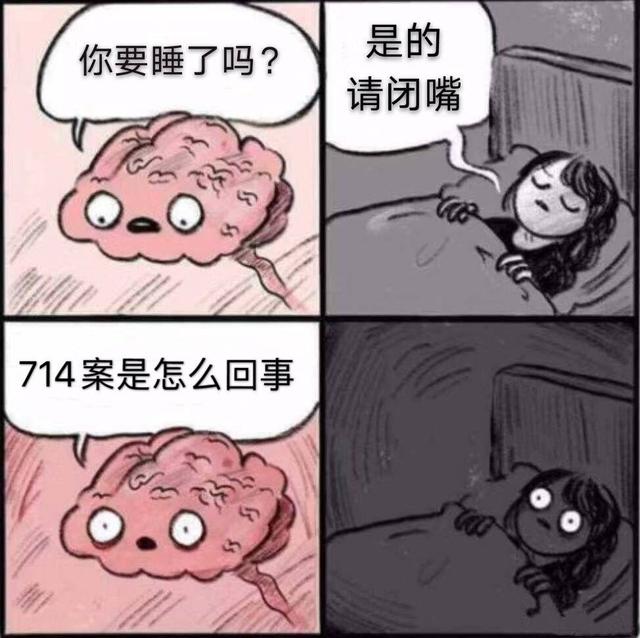 《重生》剧情太烧脑!张译开篇就腿瘸失忆,拿的苦情女主剧本?