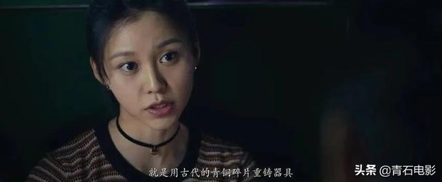 《古董局中局2》突然定档!主角大换血,导演费振翔成最大亮点