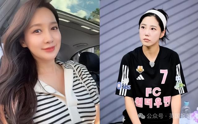 韩美女主播自杀留17页遗书!遭4名前辈霸凌疑致面部骨折牙齿脱落