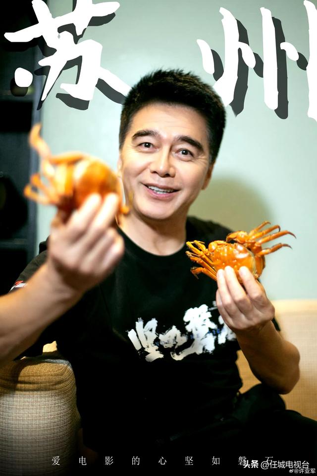 原来《前途无量》他们是夫妻,今60岁红光满面,看不出相差12岁
