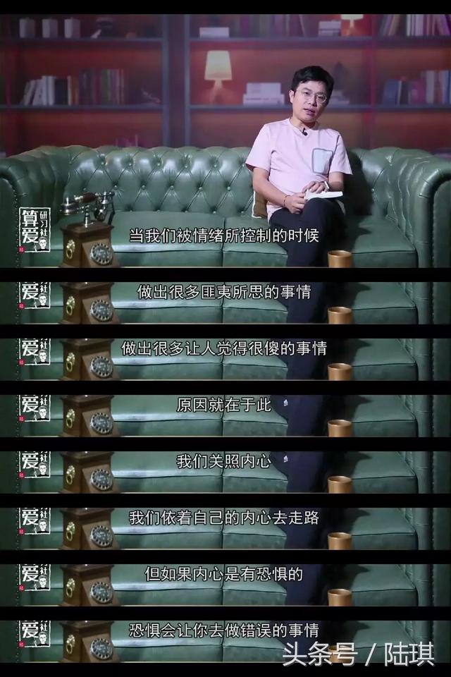 上海第一女网红坠楼:为了那种男人,为什么我的人生都要赔上呢?