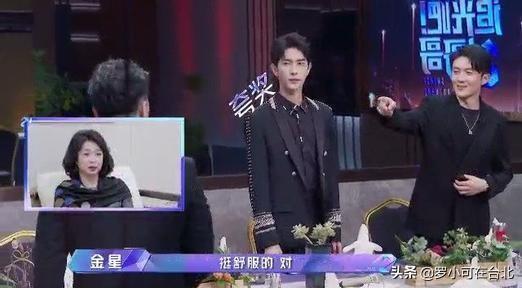 《追光吧哥哥》男团出道的符龙飞,实力最稳定,曾和罗云熙是组合