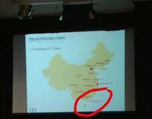 全球最大暗网儿童色情网站被捣毁!
