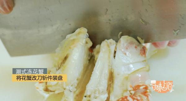 只要洗、冰、蒸,就能高端大气上档次?这也太简单了吧……