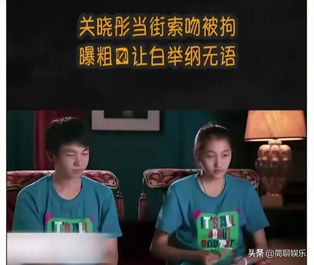 深挖!关晓彤有这么多黑料,鹿晗到底为什么喜欢她?