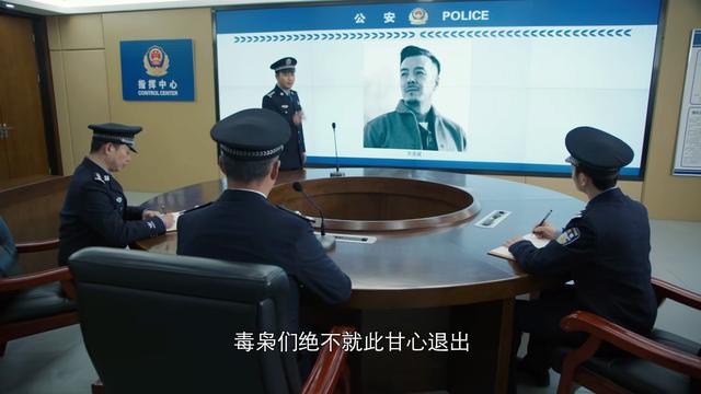 《勇者无惧》才播2集,口碑却两极分化,原因有三点