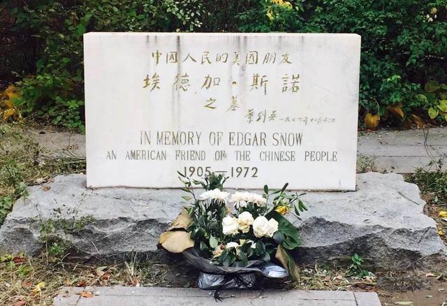 这才是刚走完长征的毛主席相貌,美国人拍摄,满脸憔悴,瘦得脱相