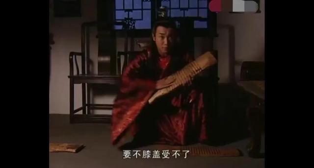 《天仙配》“烂泥”傅官保,好色又无脑!为何大家喜欢他胜过董永
