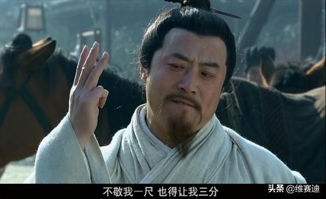 《新三国》有多少名场面?曹操的云长我不能走,司马懿拍死曹真