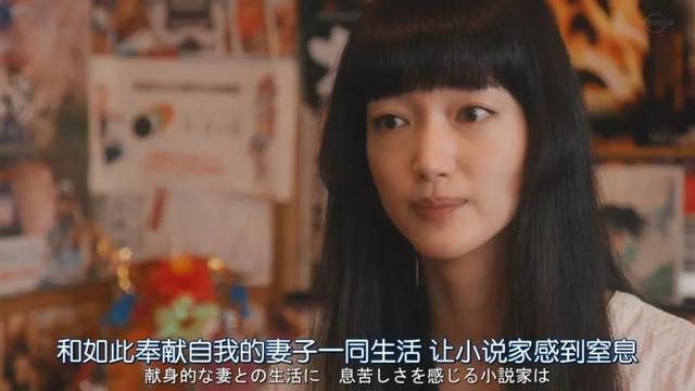 集集开车的深夜剧,看完彻底睡不着了