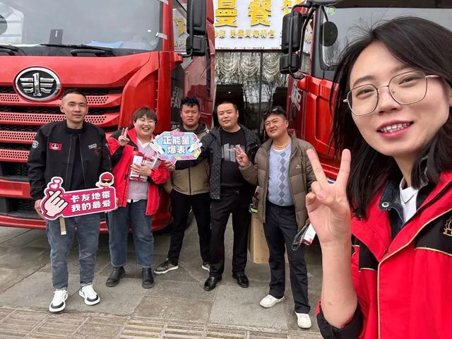 青藏线上长大的“励志妹”,获奖10000元!