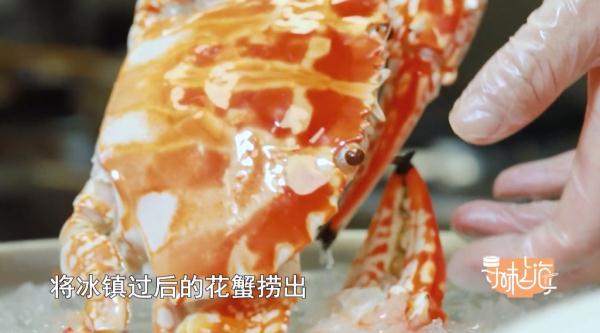 只要洗、冰、蒸,就能高端大气上档次?这也太简单了吧……
