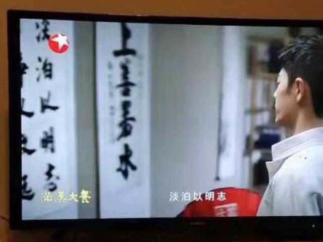 肖战代言的满汉大餐你抢到了吗?全部售罄,开始帮小灶子带货了