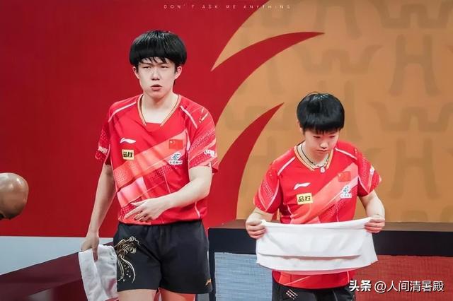 孙颖莎:“以前都是他准备,我都不带的 ”王楚钦是管家公无疑了