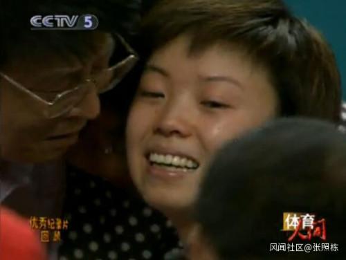 “我只想一直打下去”《荣耀乒乓》里的这句词,让网友无语……