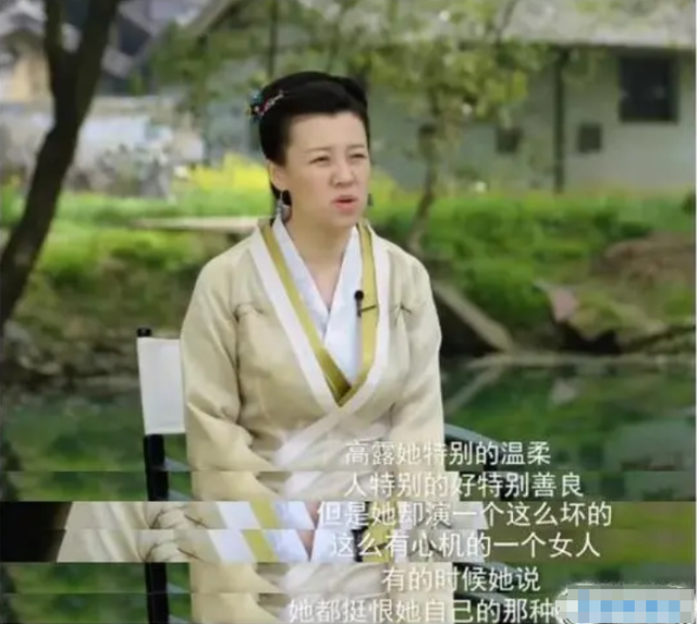 《六姊妹》不会演少女就别尬演,42岁的高露一出场才明白差距在哪