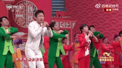 邓超缺席!春晚总导演、李宇春先后回应!