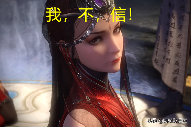 不良人四:侯卿究竟还有哪些身份,以至于十二峒主都这么感兴趣?