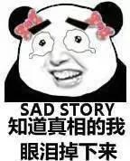 一场跨年纪的禁忌之恋，睡了彼此的儿子!