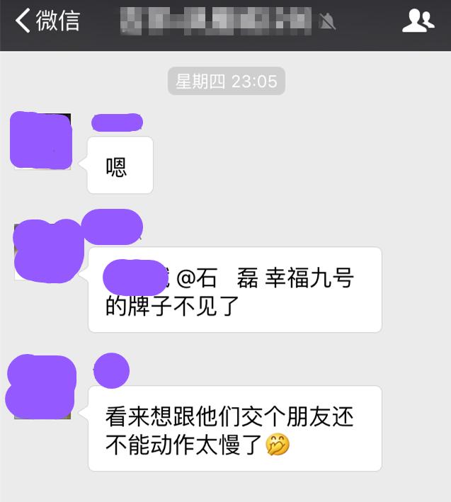 知名居家养老O2O品牌“幸福9号”进军长沙了