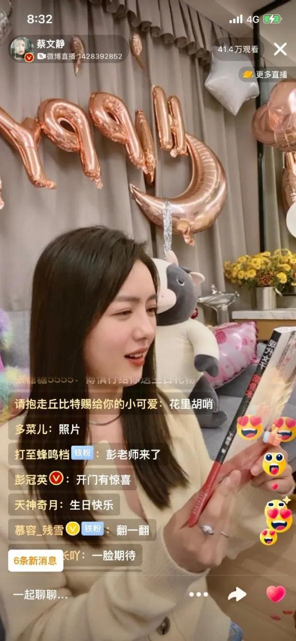 叫你演变态,没叫你超越啊