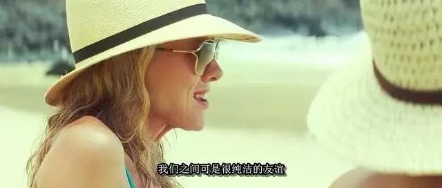 一场跨年纪的禁忌之恋，睡了彼此的儿子!