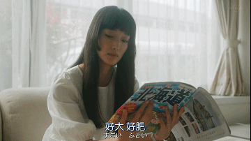集集开车的深夜剧,看完彻底睡不着了