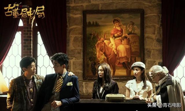 《古董局中局2》突然定档!主角大换血,导演费振翔成最大亮点
