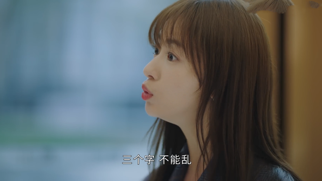 正青春:林睿为何重用凌潇潇?章小鱼看得很透,林睿有两个目的