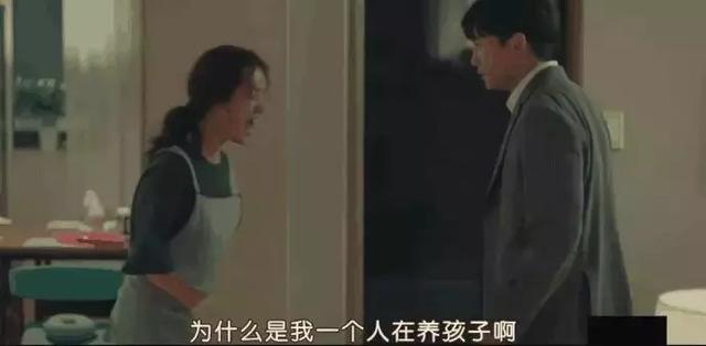 抄袭、炒冷饭?我保证一集弃的你会后悔