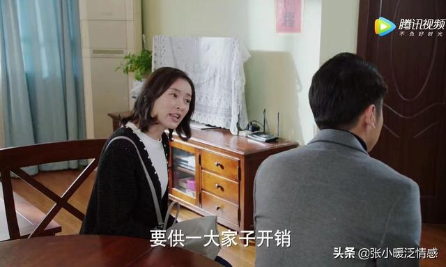 我的前半生:罗子君3次反击小三,她的“狠”,真该警醒所有原配
