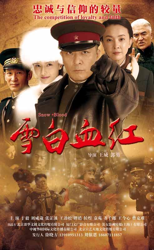 《平凡之路》刘威葳:她是张嘉益的前妻?为何37岁才结婚?