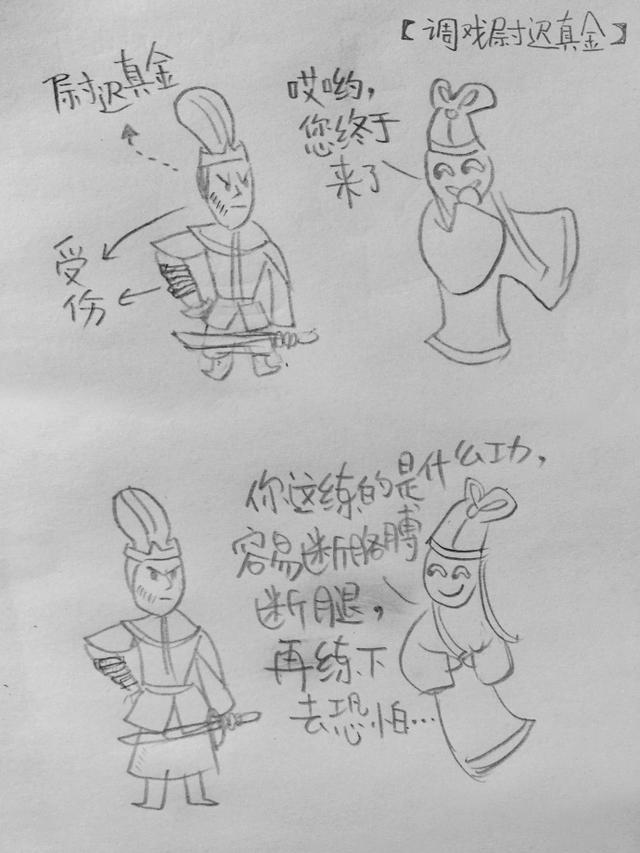 专访徐老怪镜头下的双面飞烟,汪汐潮简直是个宝藏男孩