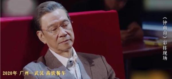 王学圻:我们这代人,把名誉看得比命还要重