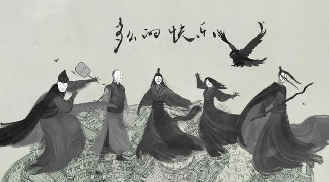 港影系列:《笑傲江湖》三部曲,从新旧之争到音色交融