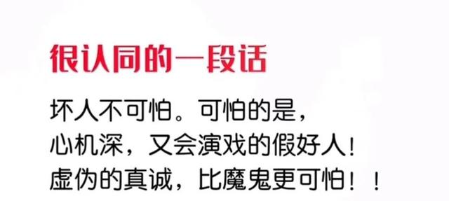 央视主持人神秘消失,果欣禹临危救场,团队展现专业素养