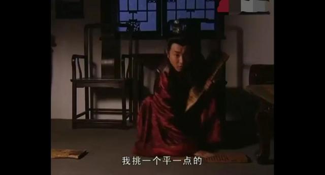 《天仙配》“烂泥”傅官保,好色又无脑!为何大家喜欢他胜过董永