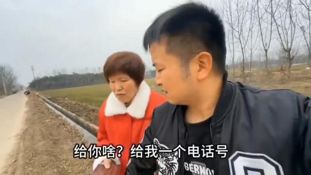 王美丽的好婆婆,老三刚过了年,没有钱花了