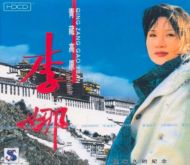 李娜出家已26年:80岁老母亲含泪陪她住寺庙,如今她们过得怎样?
