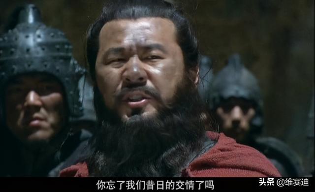 《新三国》有多少名场面?曹操的云长我不能走,司马懿拍死曹真