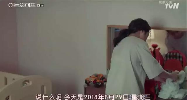 抄袭、炒冷饭?我保证一集弃的你会后悔