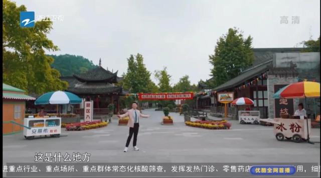 《奔跑吧 第六季》第一期简述