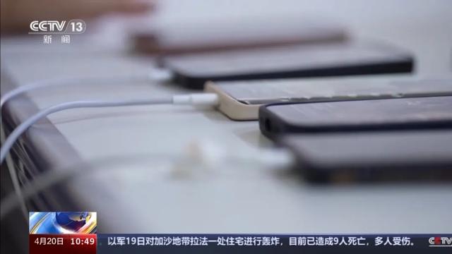 只招女员工,专挑男网友下手!这个团伙被端!云南警方通报详情→