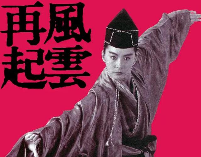 港影系列:《笑傲江湖》三部曲,从新旧之争到音色交融