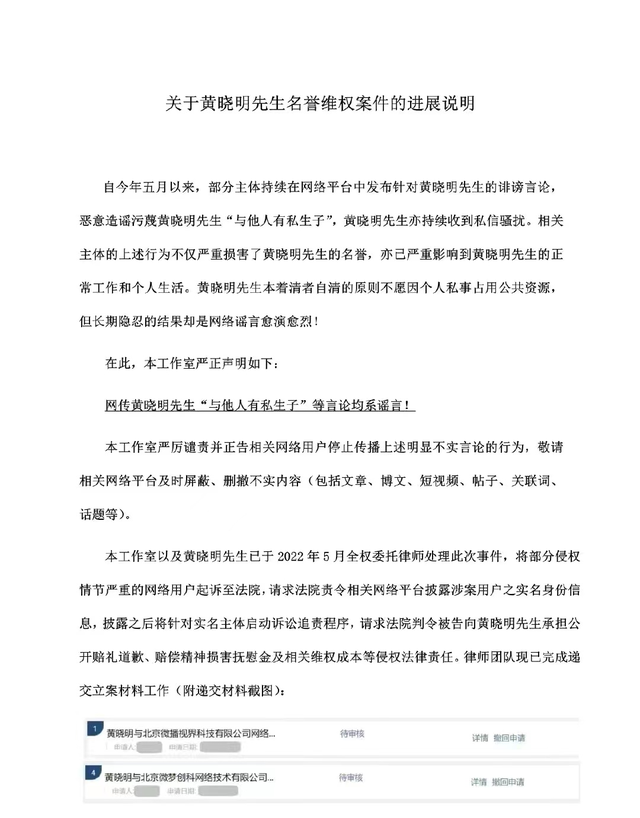 黄晓明带娃现身亲子餐厅,5岁小海绵打扮时尚,侧脸曝光酷似爸爸