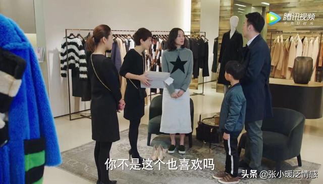 我的前半生:罗子君3次反击小三,她的“狠”,真该警醒所有原配