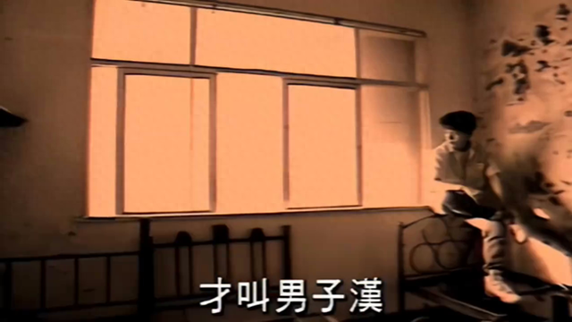 【郑智化】年轻时代