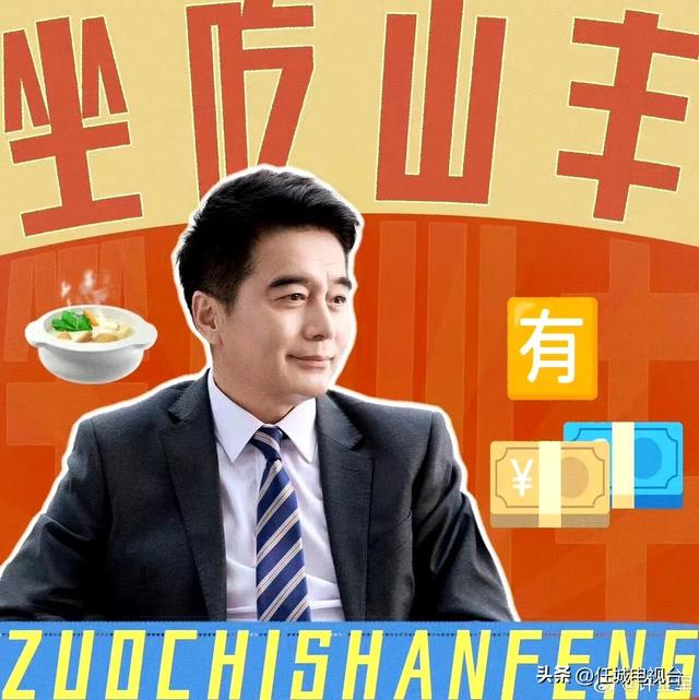 原来《前途无量》他们是夫妻,今60岁红光满面,看不出相差12岁